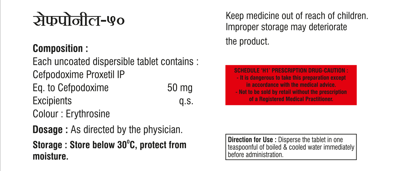 CEFPONIL 50