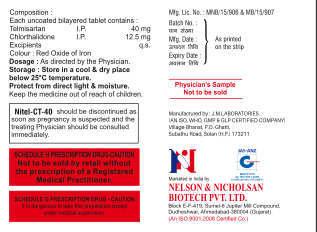 NITEL CT-40