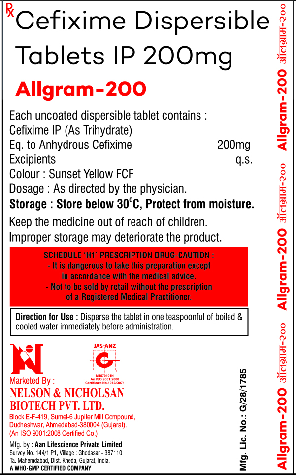 ALLGRAM-200