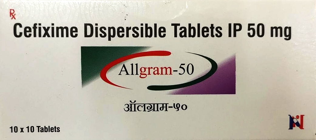 ALLGRAM-50